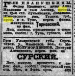  : 1926-.jpg