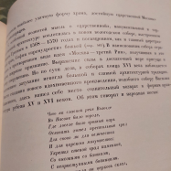 ������������� ����: 20221104_214934.jpg