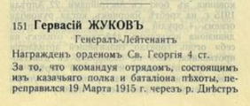 3.jpg, 38057 