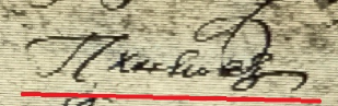 2.PNG, 141550 