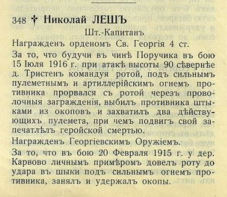 5.jpg, 117276 