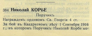 3.jpg, 126758 
