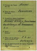  : mileev0119_1.jpg