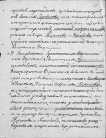 011.jpg, 1486471 