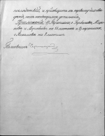 012.jpg, 1387033 