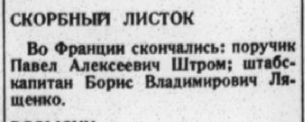  : 1924.jpg