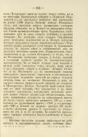 2.jpg, 381662 
