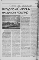 IMGP1509 - .JPG, 2014857 