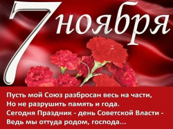  : IMG-20221107-WA0006.jpg