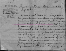   2.jpg, 188381 