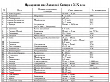  : image_2022-11-08_13-28-53.png