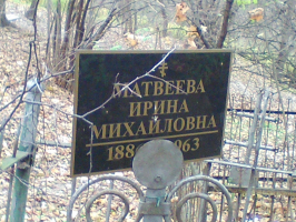 IMG_0379.jpg, 546162 