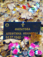 IMG_0409.jpg, 287967 
