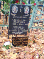  : IMG_0411.jpg