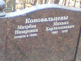 IMG_0444.jpg, 384315 