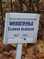  : IMG_0456.jpg