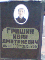 IMG_0514.jpg, 218874 