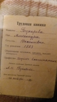  : IMG-20221107-WA0000.jpg
