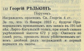 5.jpg, 143745 