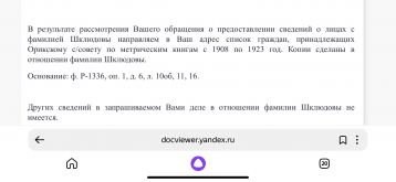  : CD554664-D4DA-4500-9364-F1D06385F404.png