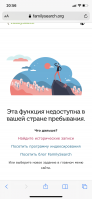  : C6C3E0FE-B32E-4835-A064-347A9DF24C48.png
