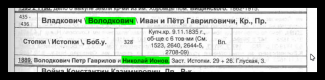  : Ashampoo_Snap_2022.11.09_20h41m15s_001_.png