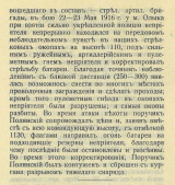 4.jpg, 194548 