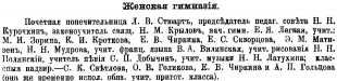 : IMG_2048.PNG