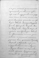 014.jpg, 1691093 