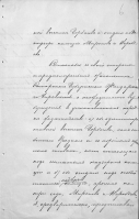 015.jpg, 1509175 