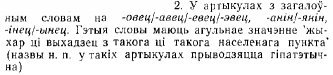Untitled2.png, 12232 