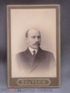 193438355.0.jpg, 436782 
