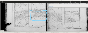  : Inked  , 1825_LI.jpg