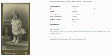  : Screenshot_1.png