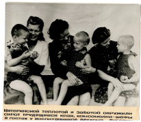  : -    -,   . . , 1944.jpg