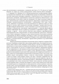 37E62A82-5D4E-4830-B4FB-3D91B6210DD2.jpeg, 453926 