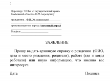 2405D100-D351-4600-BCE5-8E36694F01EF.jpeg, 206435 