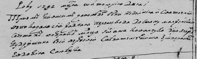  : FireShot Capture 014 - Ukraine, Kyiv Orthodox Consistory Church Book Duplicates, 1734-1930; _ - www.familysearch.org.png