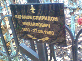 IMG_0578.jpg, 645645 