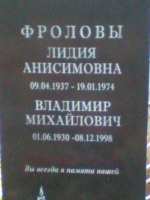 IMG_0596.jpg, 209684 
