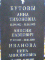 IMG_0597.jpg, 204782 
