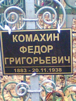 IMG_0606.jpg, 319617 