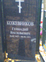 IMG_0610.jpg, 244815 