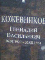 IMG_0612.jpg, 189293 