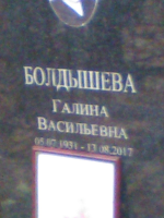 IMG_0614.jpg, 158952 
