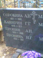  : IMG_0616.jpg