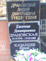 IMG_0630.jpg, 346271 