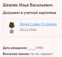  .png, 8695 