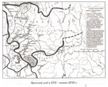  : Karta-YArenskogo-uezda-v-XVII-nachale-XVIII-v.-Iz-Knigi-V.A.Lukoshnikova-Zemlya-Vyichegodskaya-str.-13..jpg