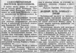  : 1924.jpg